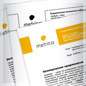 Бланки и шаблоны деловой документации для группы компаний «Метрика»