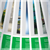 Серия из семи двусторонних полноцветных информационных листовок формата А4 для Отдела лазерного сканирования компании НАВГЕОКОМ