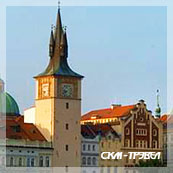 Сайт о Чехии для туристической компании «СКМ-Трэвел»
