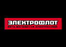 Компания «Электрофлот» — заказчик студии Trio-R Alliance