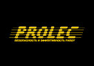Компания Prolec — заказчик студии Trio-R Alliance