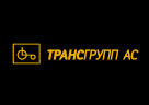 Компания «Трансгрупп АС» — заказчик студии Trio-R Alliance