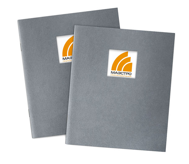 Фирменный альбом группы компаний «Маэстро» с декоративной вырубкой на обложке, выполненной из плотной фактурной дизайнерской бумаги