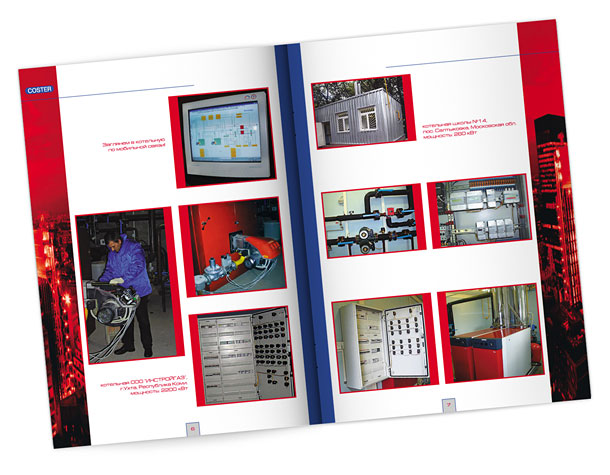 Разворот рекламно-информационной брошюры группы компаний «Маэстро» с представлением ряда выполненных проектов по созданию котельных с использованием оборудования марки Coster