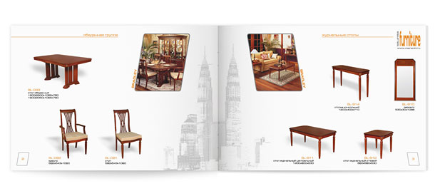 Один из разворотов каталога мебели из Малайзии для компании «Диском-9» с представлением обеденной группы и журнальных столиков