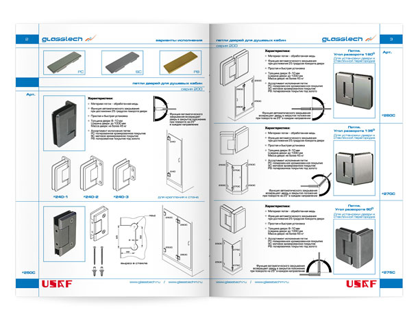 Разворот технического каталога фурнитуры для стеклянных конструкций, представляющий ассортимент петель Usaf для душевых кабин с фотографиями, чертежами, размерами, схемами монтажа, техническими характеристиками