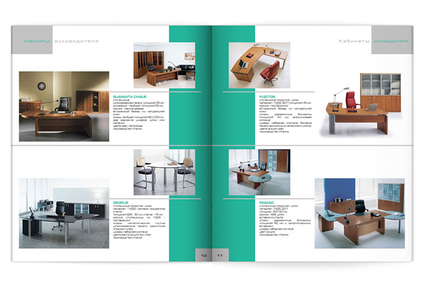 Один из разворотов каталога компании «Линия» с представлением ассортимента комфортабельных наборов офисной мебели для кабинетов руководителя