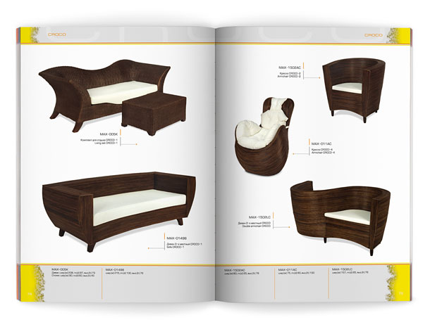 Разворот каталога компании «Олимар» с представлением мебели из ротанга коллекции Croco – комфортабельных комплектов для отдыха, больших и малых диванов, кресел