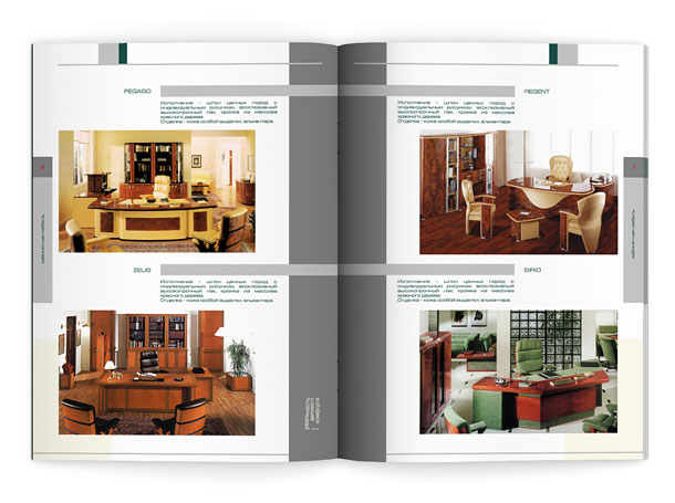 Один из разворотов каталога офисной мебели компании «Ритер», представляющий комплекты кабинетной мебели для руководителей