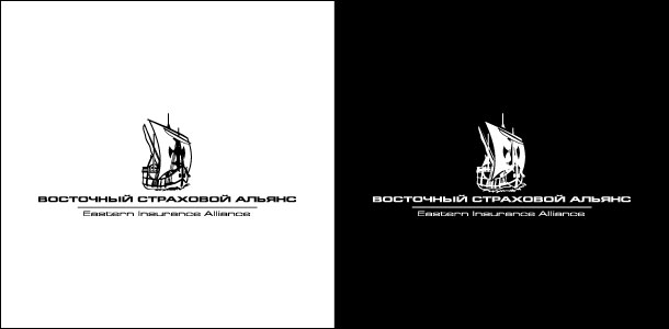 Использование логотипа компании «Восточный Страховой Альянс» при монохромной (черно-белой) печати и отправке факсов