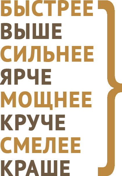 Разработка сайтов, дизайн полиграфии, создать каталог продукции, продвижение сайтов, оптимизация сайтов, раскрутка сайтов, разработка фирменных стилей